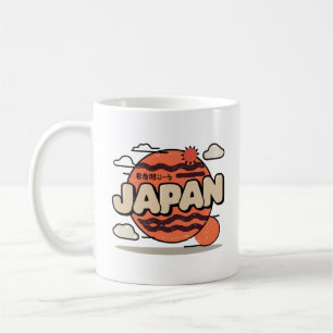 Taza De Café Mapa japonés de sol naciente - Cultura japonesa