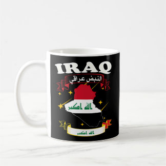 Taza De Café Mape Flagage Iraq Mapa Iraq Bandera de Iraq