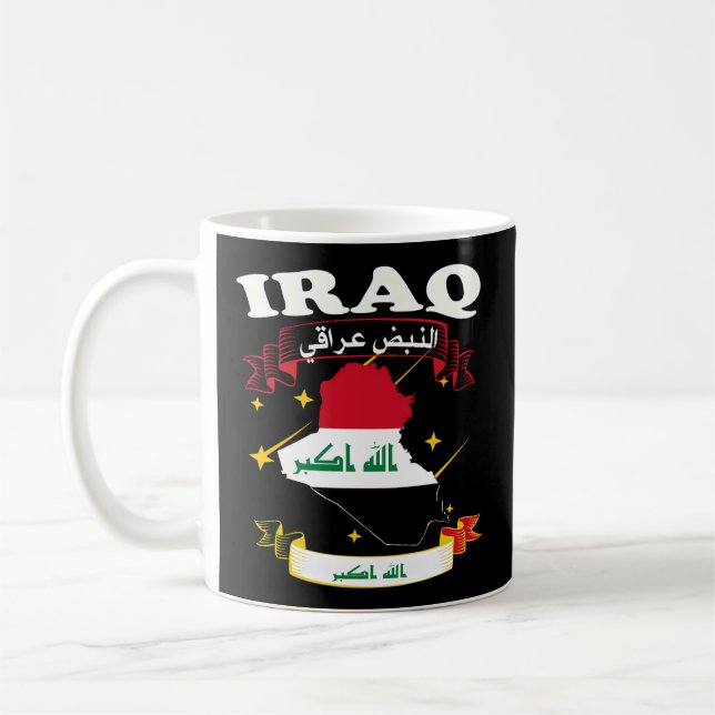 Taza De Café Mape Flagage Iraq Mapa Iraq Bandera de Iraq (Izquierda)