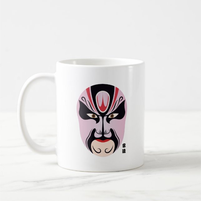 Taza De Café Maquillaje de ópera de Pekín (Izquierda)