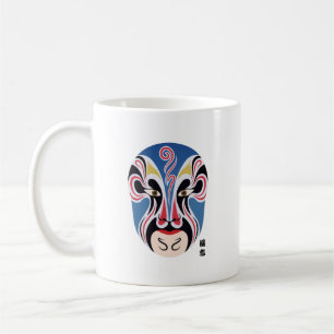 Taza De Café Maquillaje de ópera de Pekín