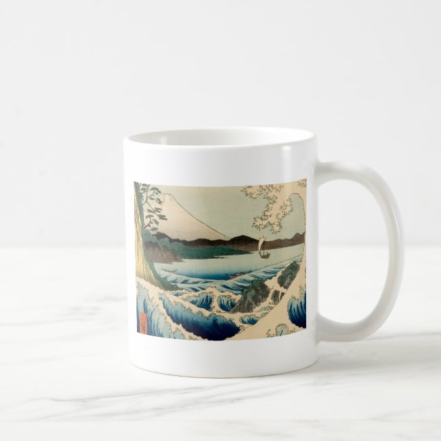 Taza De Café Mar de Satta Hiroshige (Derecha)