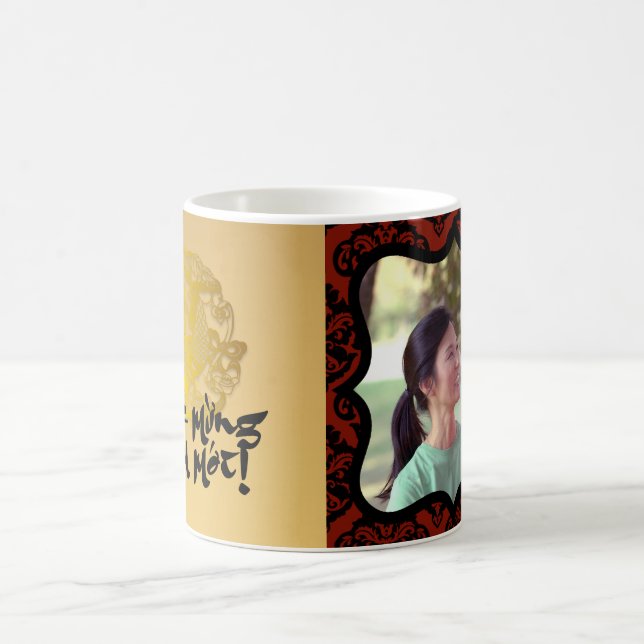 Taza De Café Marco decorativo de la foto: Golden Papercut Roost (Centro)