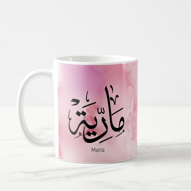 Taza De Café maria, m-letter, mariah, marya, mariya, marie (Izquierda)