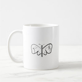 Taza De Café mariposa negra y blanca