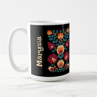 Taza De Café Marrón, verde azulado y amarillo pastel Wycinanki