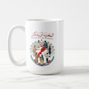 Taza De Café Marruecos Nunca se Rompe