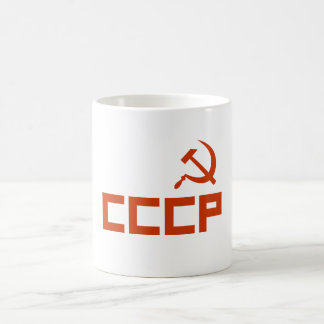 Taza De Café Martillo CCCP rojo y espiga