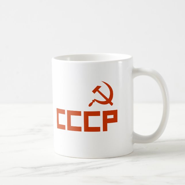 Taza De Café Martillo CCCP rojo y espiga (Derecha)