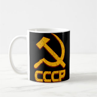 Taza De Café Martillo de la Unión Soviética