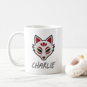 Taza De Café Máscara de Fox embrujada - Personalizada