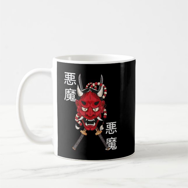 Taza De Café Mascara de Hannya Mascara japonesa de Demon Máscar (Izquierda)