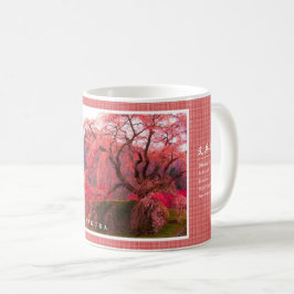 Taza De Café Matabei-Zakura Weeping Cherry Tree