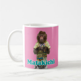 Taza De Café Matakichi Mug. また吉のマグカップ