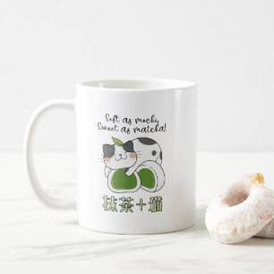 Taza De Café Matcha Green Tea Mochi Cat Kawaii