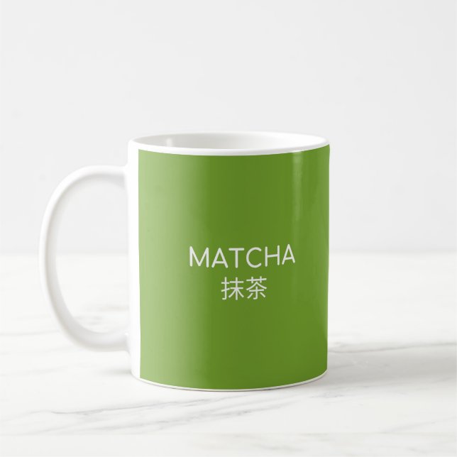 Taza De Café MATHCA 抹 茶 - Café blanco Mug (Izquierda)