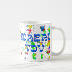 Taza De Café Mazal Tov con confeti