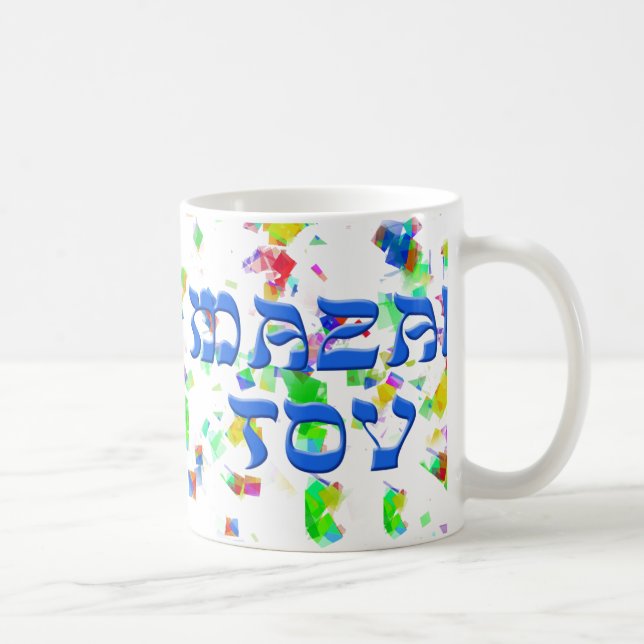 Taza De Café Mazal Tov con confeti (Derecha)