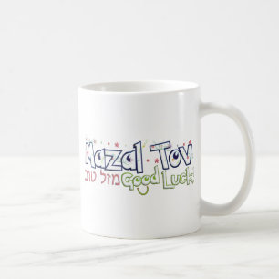 Taza De Café Mazel Tov