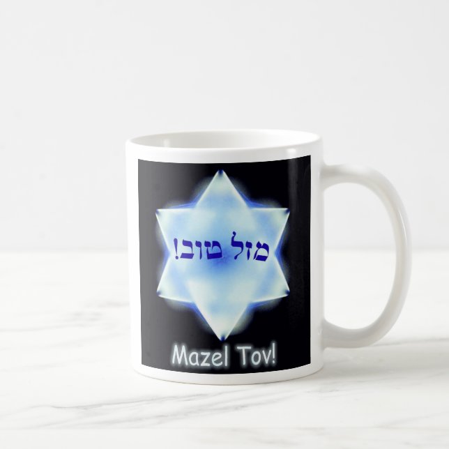 Taza De Café ¡Mazel Tov! (Derecha)