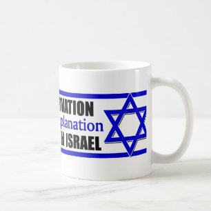 Taza De Café ¡Me coloco con Israel!