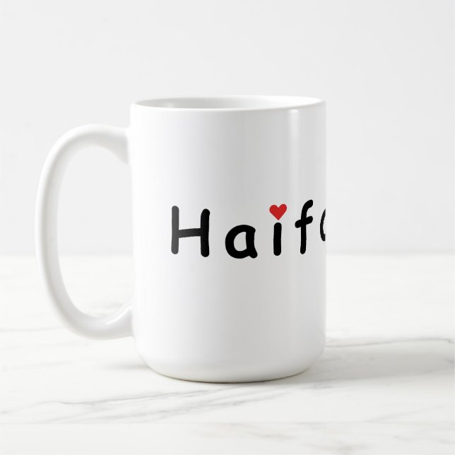 Taza De Café Me encanta Haifa Israel (Izquierda)