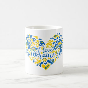 Taza De Café Me encanta la cita inspiradora de Ucrania