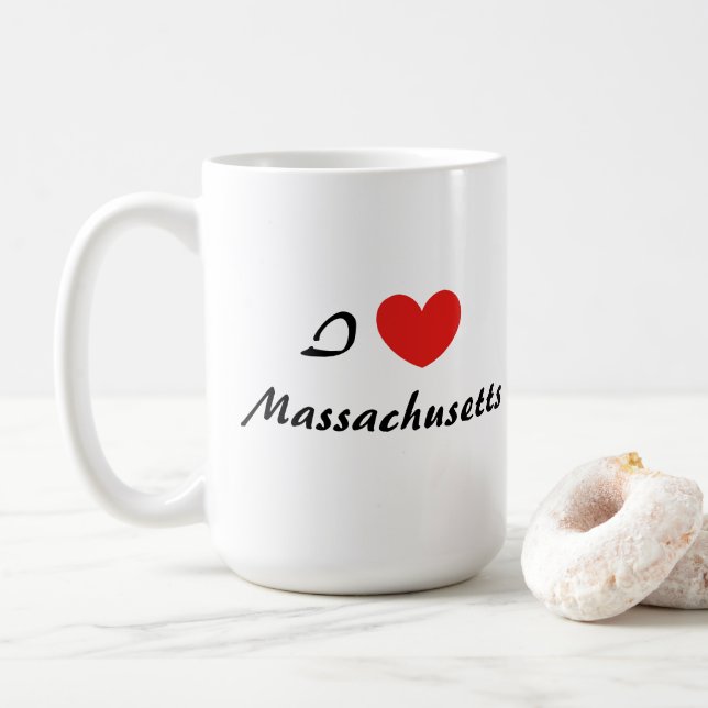 Taza De Café Me encanta la tipografía cardíaca de Massachusetts (Con donut)
