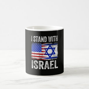 Taza De Café Me mantengo con Israel