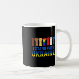 Taza De Café Me mantengo con Ucrania Anti Putin Detengan la Gue