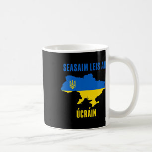 Taza De Café Me mantengo con Ucrania Judío Rezo por Ucrania Sop