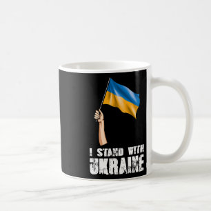 Taza De Café Me mantengo con Ucrania Orgullo ucraniano 1