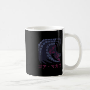 Taza De Café Mega Sangre de Monstruo