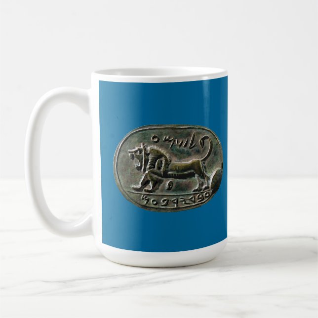 Taza De Café Megiddo Seal (Izquierda)