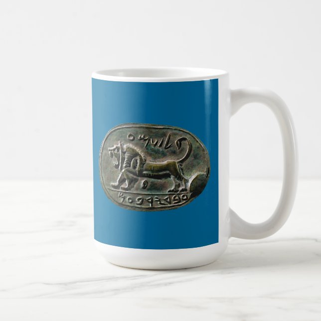 Taza De Café Megiddo Seal (Derecha)