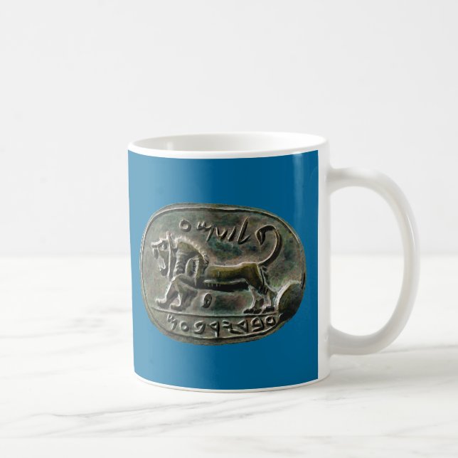 Taza De Café Megiddo Seal (Derecha)