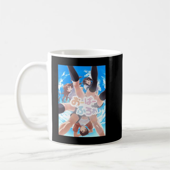 Taza De Café Mejor desbordamiento de anime (Izquierda)