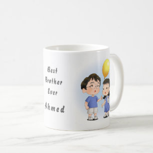 Taza De Café Mejor Hermano del Mundo Hermano y Hermana