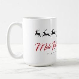 Taza De Café Mele Kalikimaka Christmas Santa with Hawaiian flag