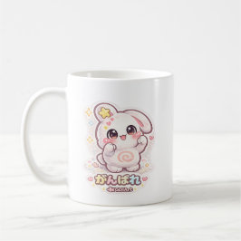 Taza De Café Mello the Mochi Bunny - Do your best!