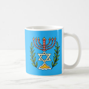 Taza De Café Menorá persa del Magen David