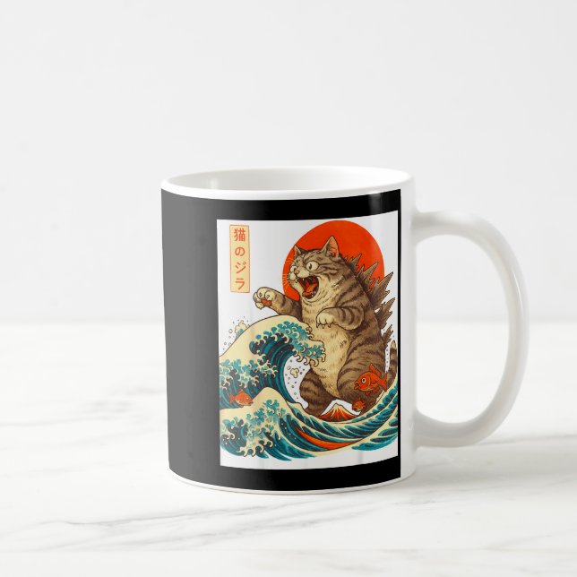 Taza De Café Meowzilla Catzilla Cat Japanese Art Funny For Men  (Derecha)