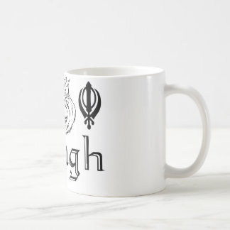 Taza De Café Mercancía sikh del diseño de Khanda Khalsa del