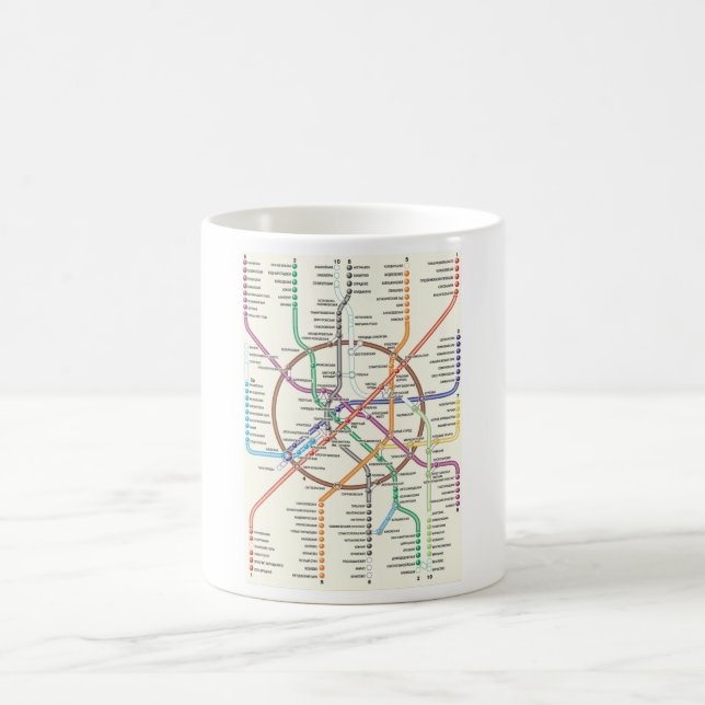 TAZA DE CAFÉ METRO DE MOSCÚ SUBTERRÁNEO (Centro)