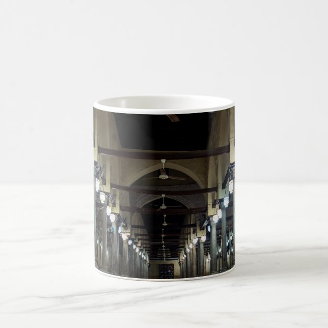 Taza De Café Mezquita Al-Azhar Mezquita Islámica El Cairo Musul (Centro)