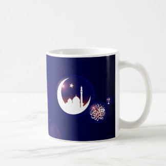Taza De Café Mezquita de Ramadán en luna creciente con azul fan