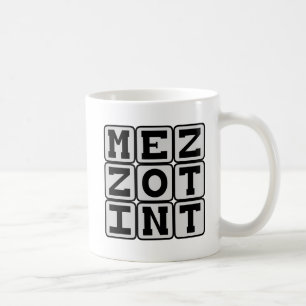 Taza De Café Mezzotint, Proceso de Grabado