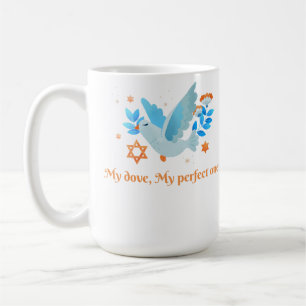 Taza De Café Mi paloma, la perfecta