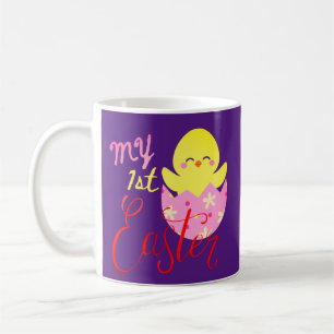 Taza De Café MI PRIMER regalo divertido de pollo de huevo de Pa