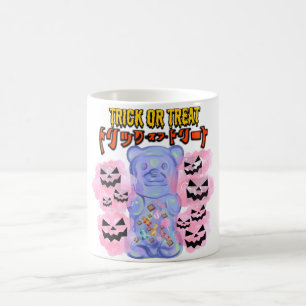 Taza De Café Mikitiez espeluznante vibes jellybear trickortrate